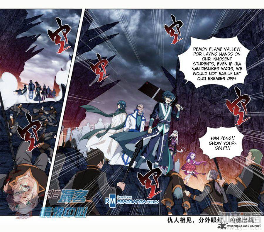 BATTLE THROUGH THE HEAVENS Chapter 209 - Page 26 in English