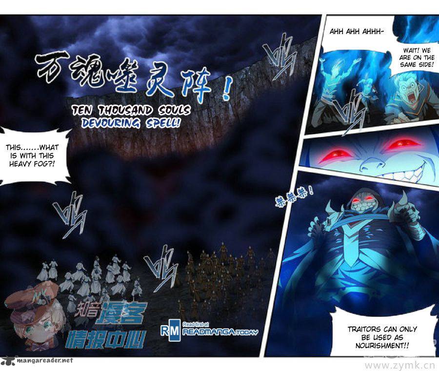 BATTLE THROUGH THE HEAVENS Chapter 210 - Page 14 in English