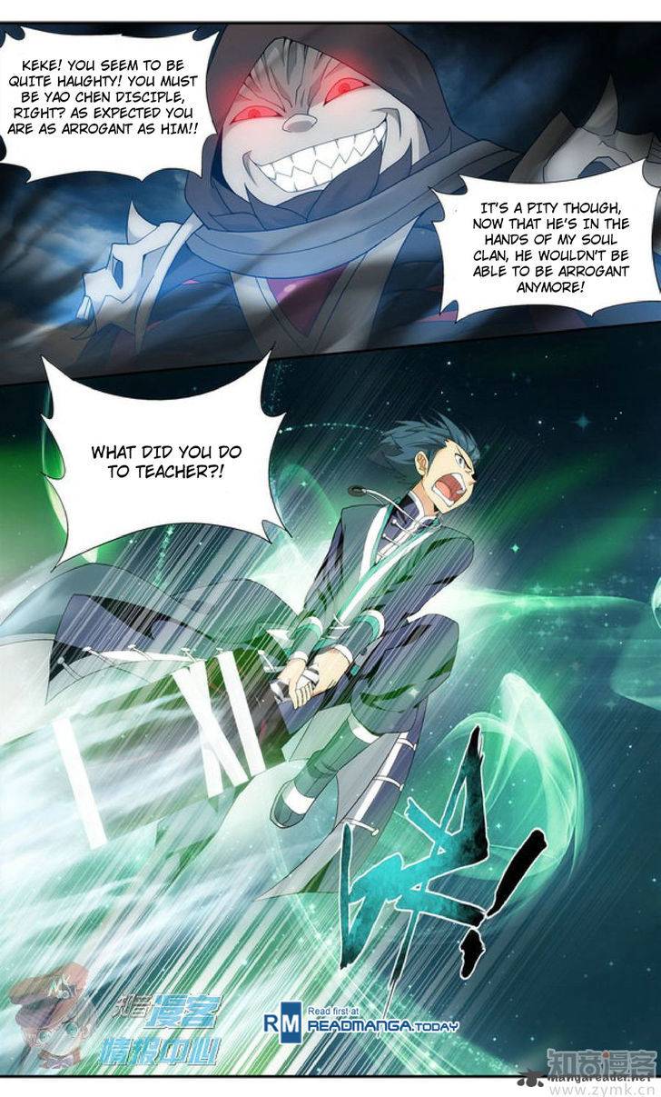 BATTLE THROUGH THE HEAVENS Chapter 210 - Page 16 in English