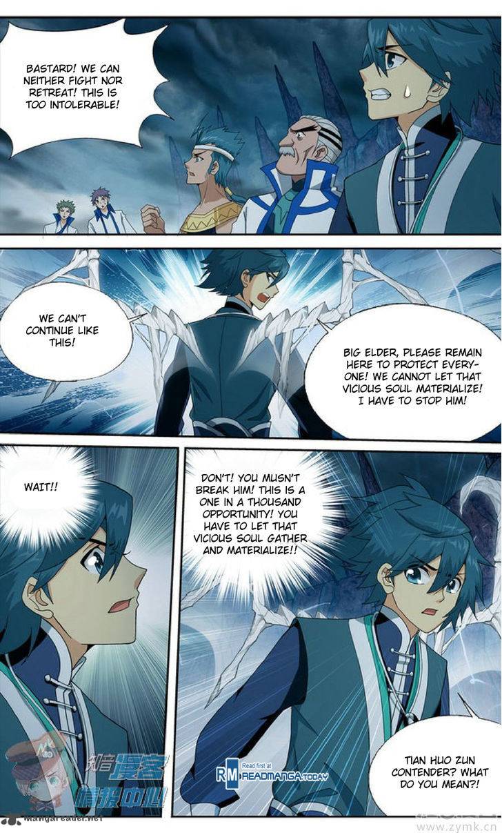BATTLE THROUGH THE HEAVENS Chapter 210 - Page 24 in English