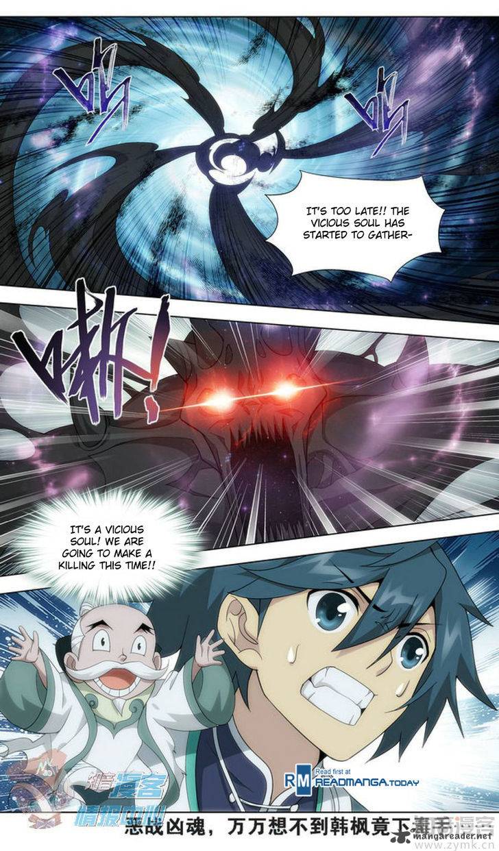 BATTLE THROUGH THE HEAVENS Chapter 210 - Page 25 in English