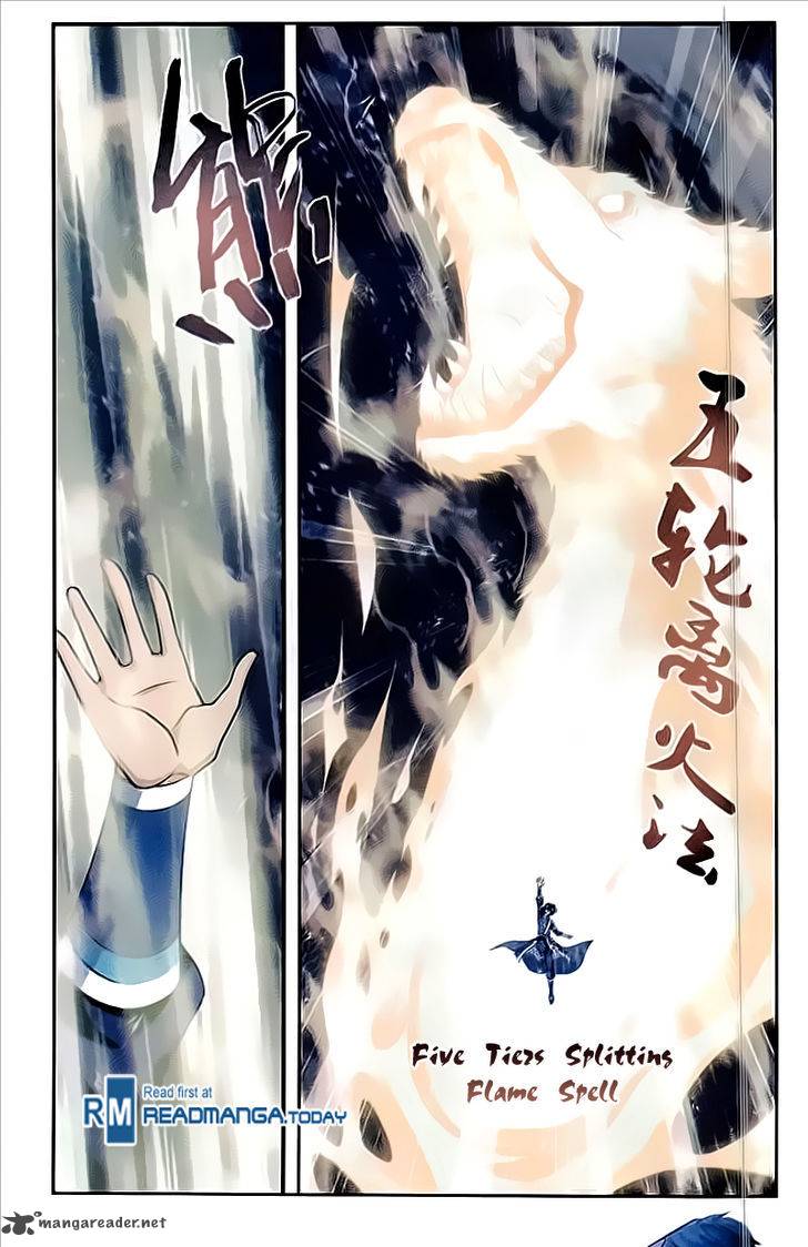 BATTLE THROUGH THE HEAVENS Chapter 211 - Page 11 in English