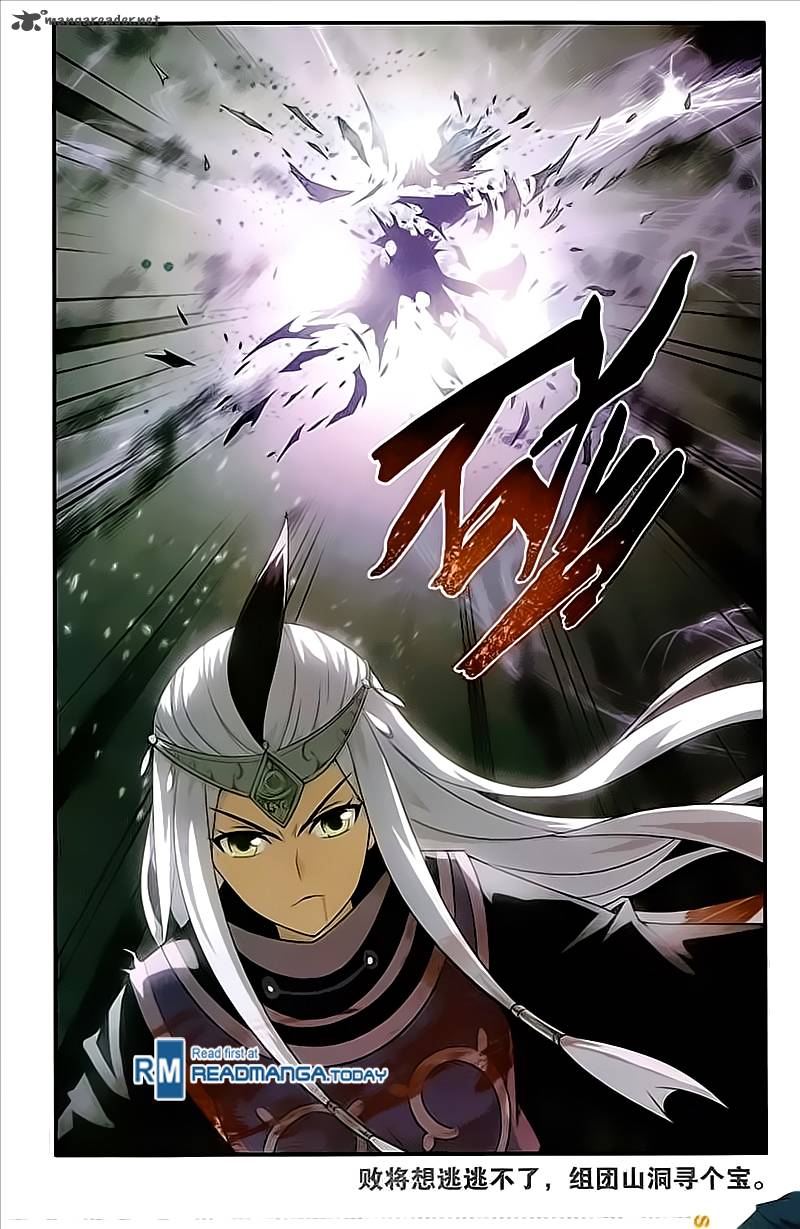 BATTLE THROUGH THE HEAVENS Chapter 212 - Page 23 in English