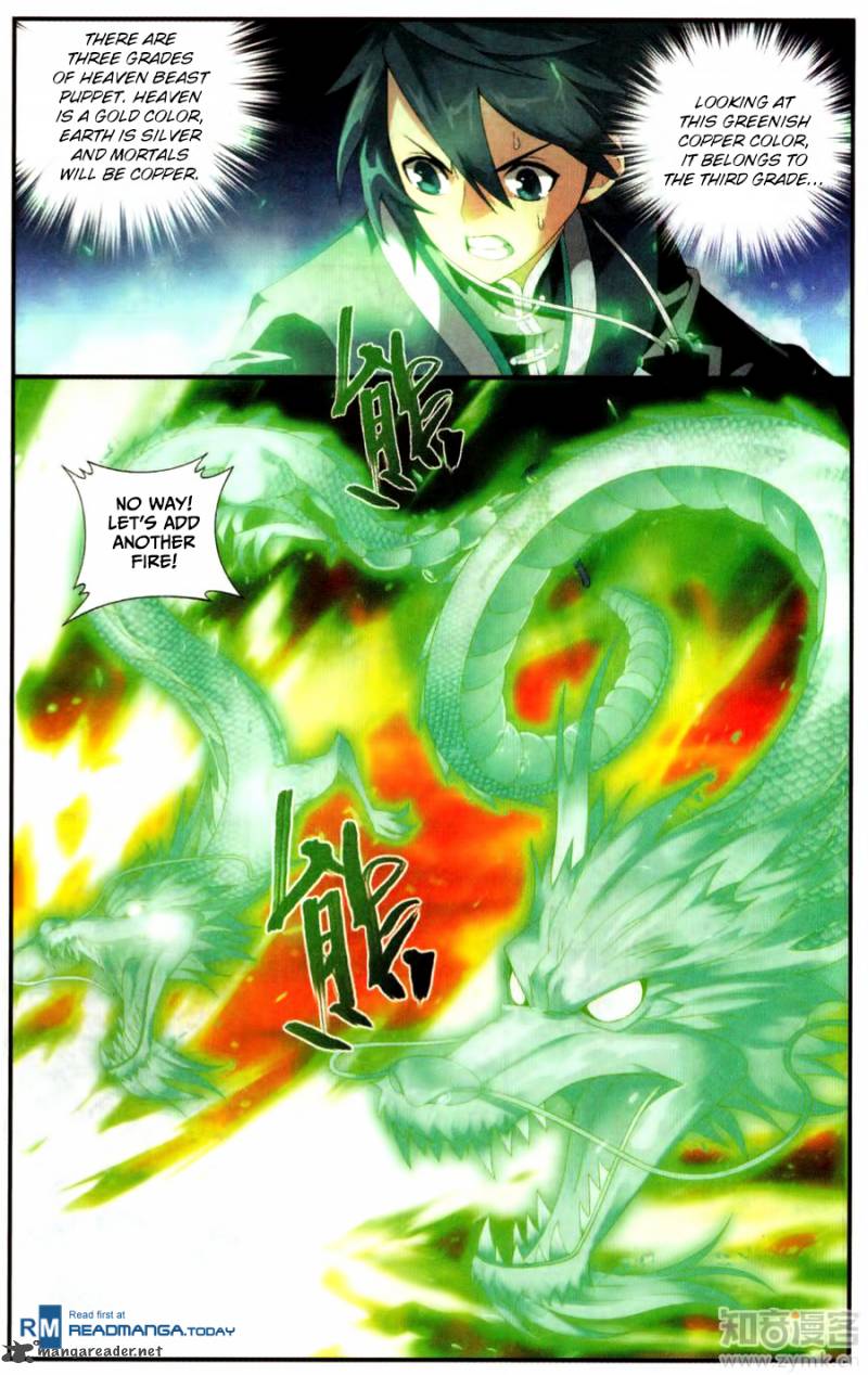 BATTLE THROUGH THE HEAVENS Chapter 216 - Page 21 in English