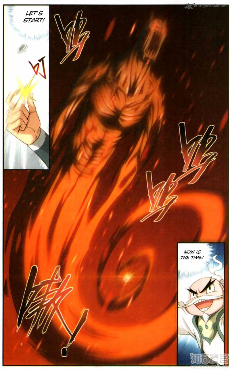BATTLE THROUGH THE HEAVENS Chapter 216 - Page 4 in English