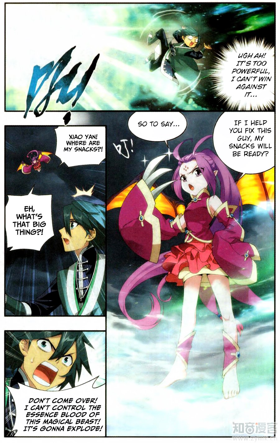 BATTLE THROUGH THE HEAVENS Chapter 217 - Page 11 in English