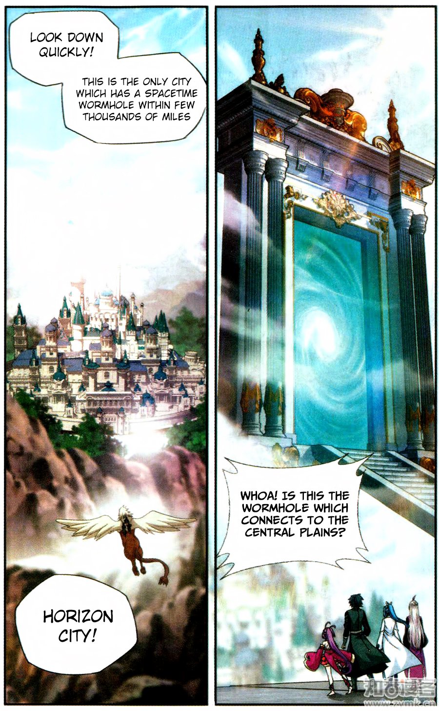 BATTLE THROUGH THE HEAVENS Chapter 217 - Page 22 in English