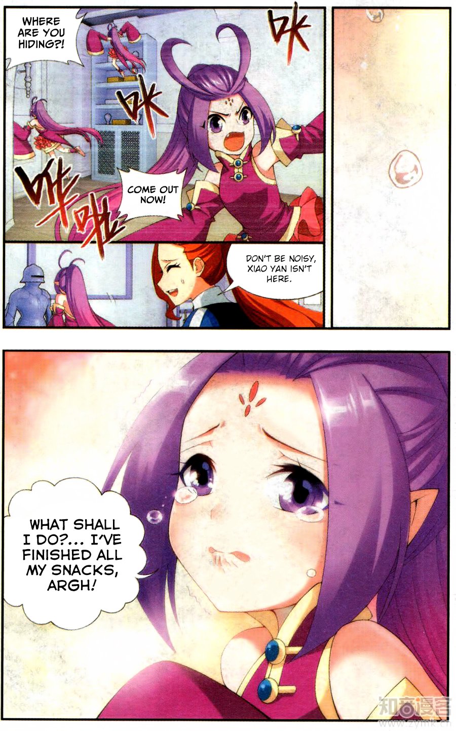 BATTLE THROUGH THE HEAVENS Chapter 217 - Page 4 in English