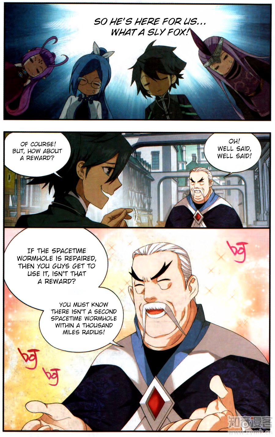 BATTLE THROUGH THE HEAVENS Chapter 218 - Page 14 in English