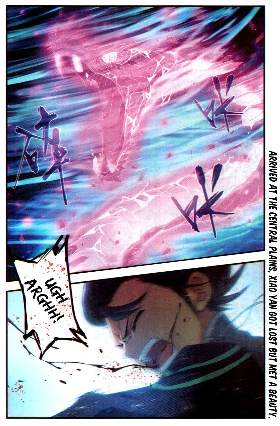 BATTLE THROUGH THE HEAVENS Chapter 218 - Page 23 in English