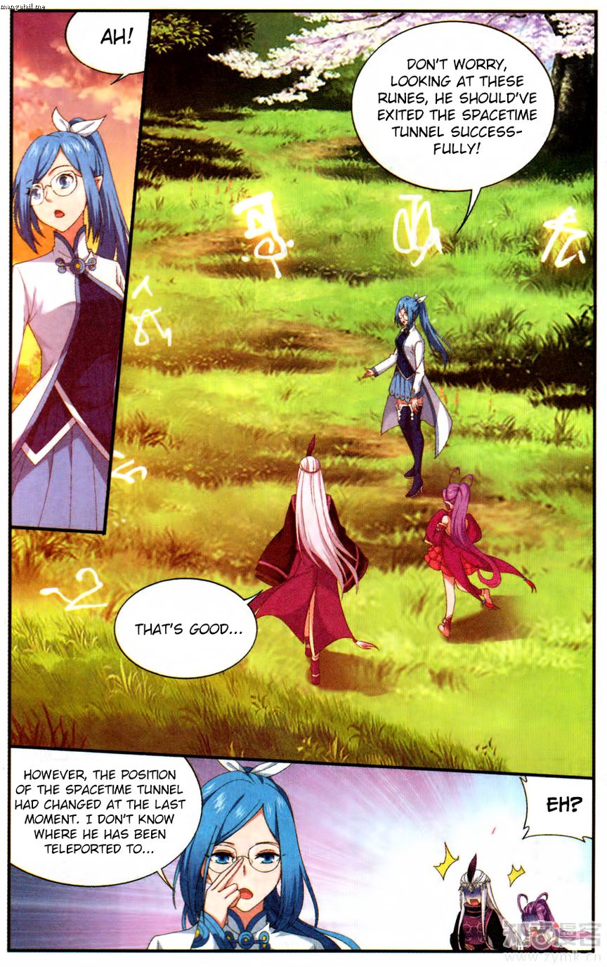 BATTLE THROUGH THE HEAVENS Chapter 219 - Page 11 in English