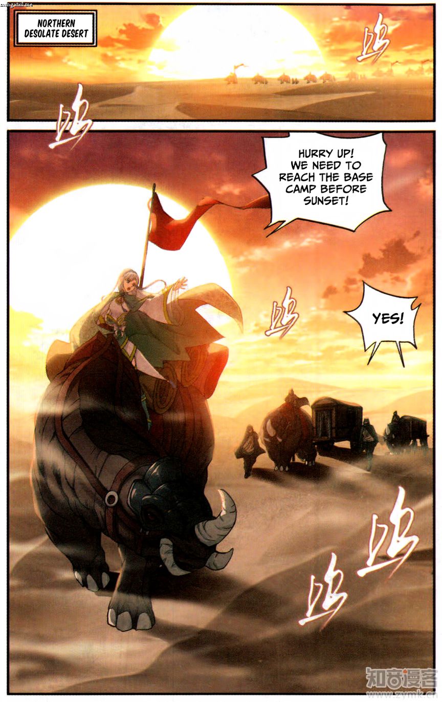 BATTLE THROUGH THE HEAVENS Chapter 219 - Page 12 in English