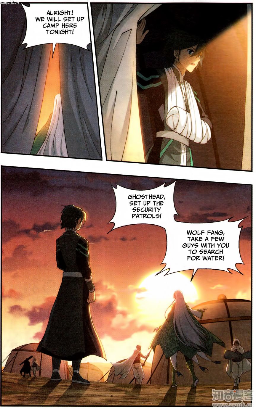 BATTLE THROUGH THE HEAVENS Chapter 219 - Page 16 in English