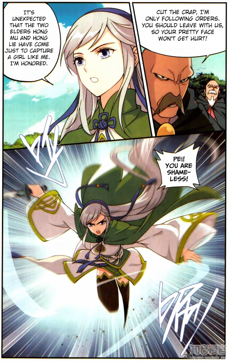 BATTLE THROUGH THE HEAVENS Chapter 221 - Page 12 in English