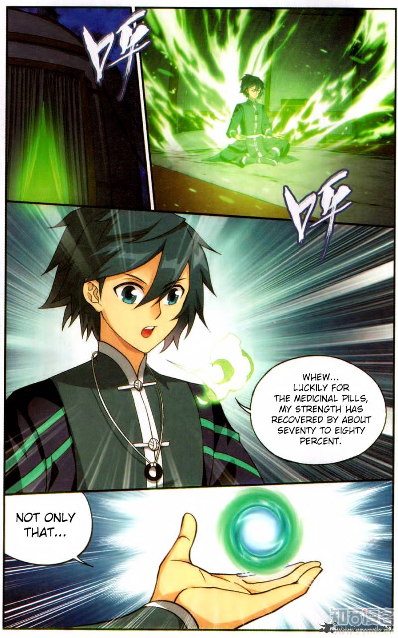 BATTLE THROUGH THE HEAVENS Chapter 221 - Page 4 in English