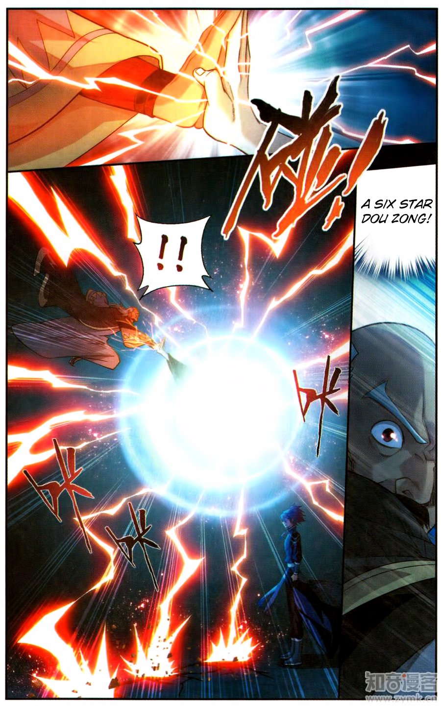 BATTLE THROUGH THE HEAVENS Chapter 223 - Page 19 in English