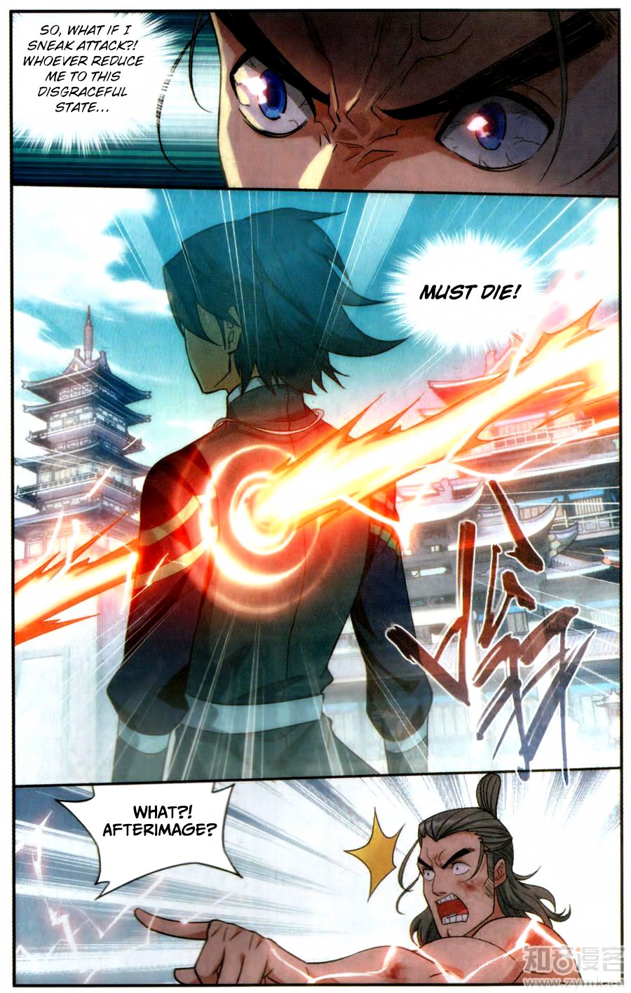 BATTLE THROUGH THE HEAVENS Chapter 223 - Page 8 in English