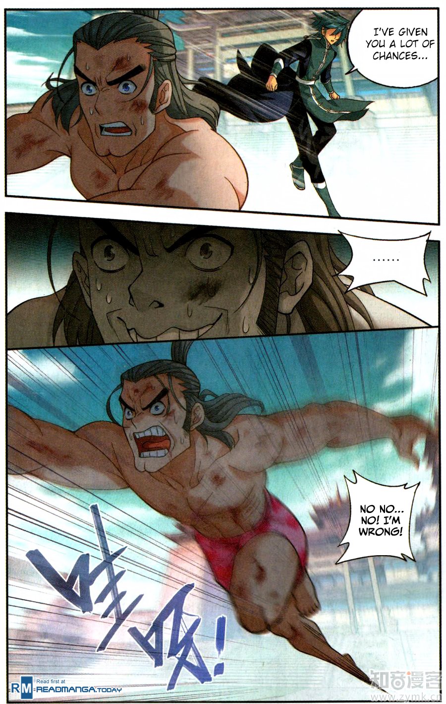 BATTLE THROUGH THE HEAVENS Chapter 223 - Page 9 in English