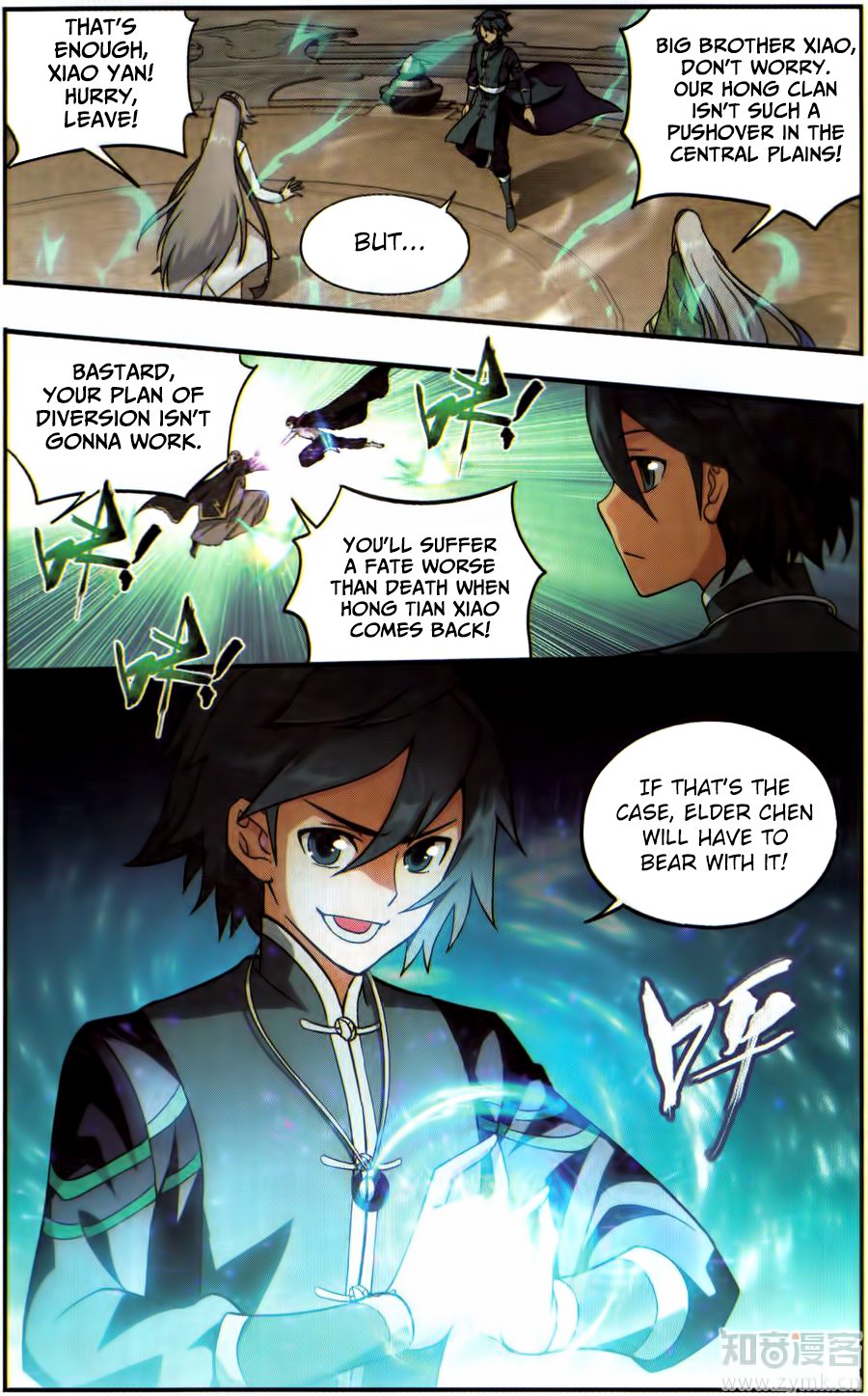 BATTLE THROUGH THE HEAVENS Chapter 224 - Page 11 in English