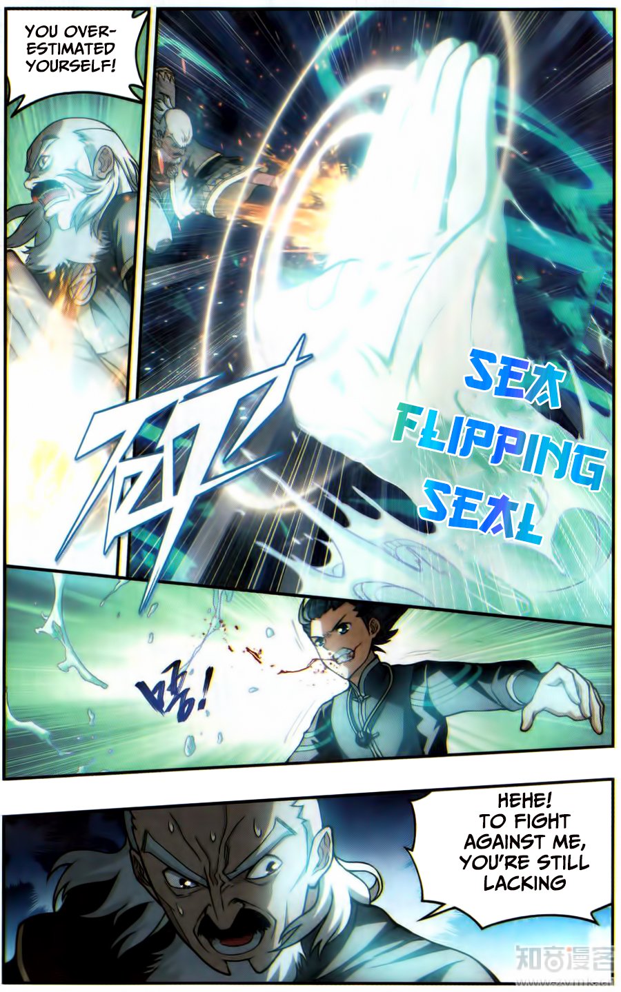 BATTLE THROUGH THE HEAVENS Chapter 224 - Page 12 in English