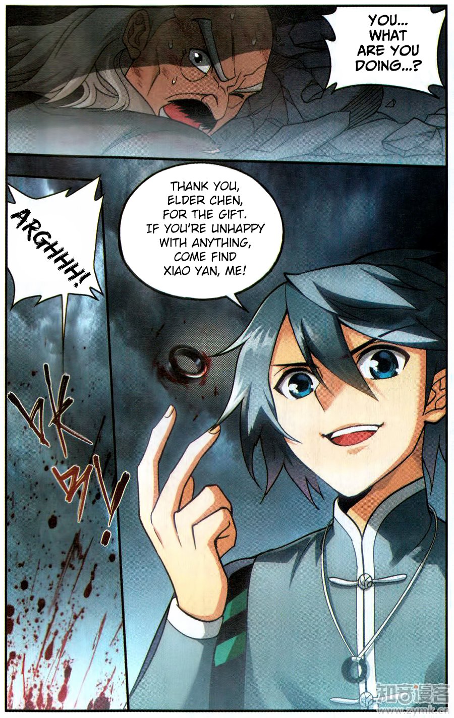 BATTLE THROUGH THE HEAVENS Chapter 224 - Page 15 in English