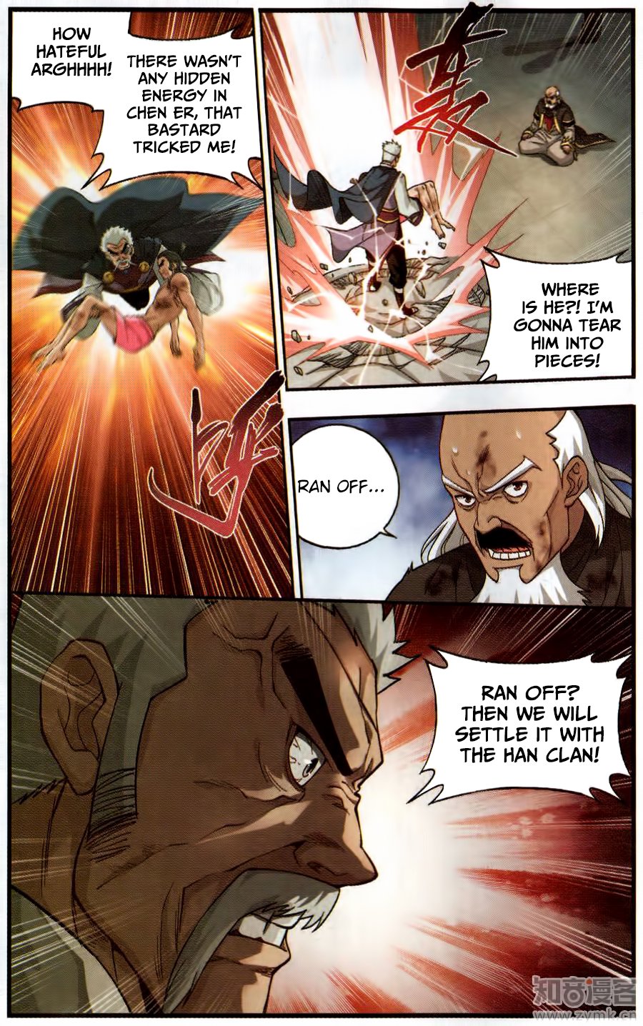 BATTLE THROUGH THE HEAVENS Chapter 224 - Page 18 in English