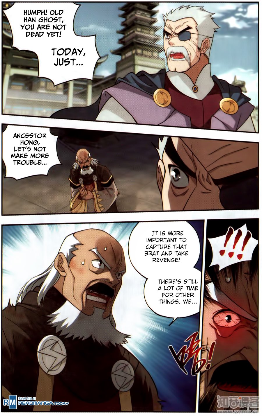 BATTLE THROUGH THE HEAVENS Chapter 224 - Page 21 in English