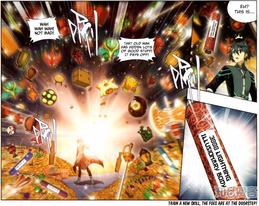 BATTLE THROUGH THE HEAVENS Chapter 224 - Page 24 in English