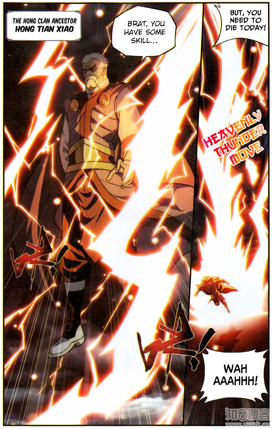 BATTLE THROUGH THE HEAVENS Chapter 224 - Page 7 in English