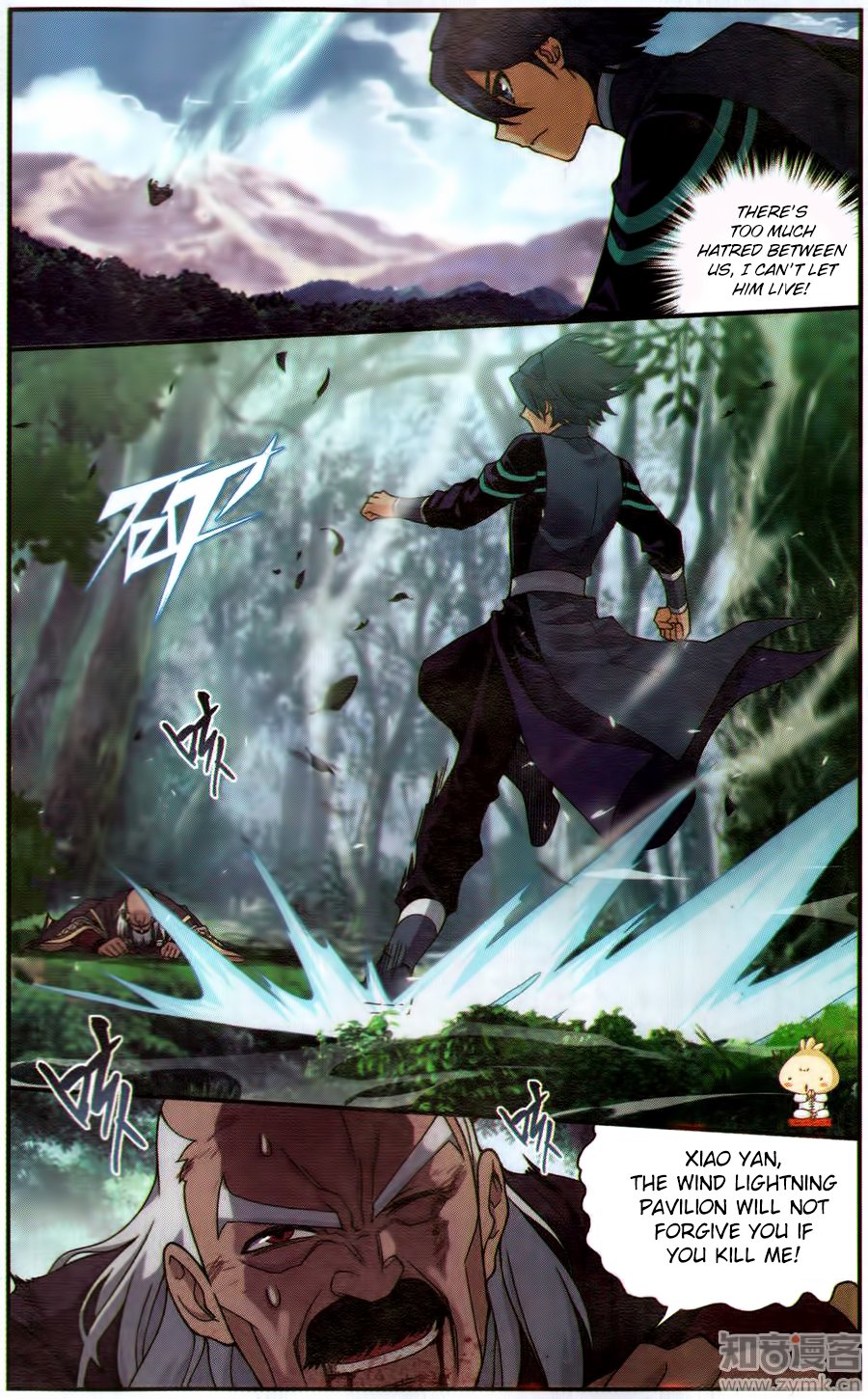 BATTLE THROUGH THE HEAVENS Chapter 225 - Page 22 in English