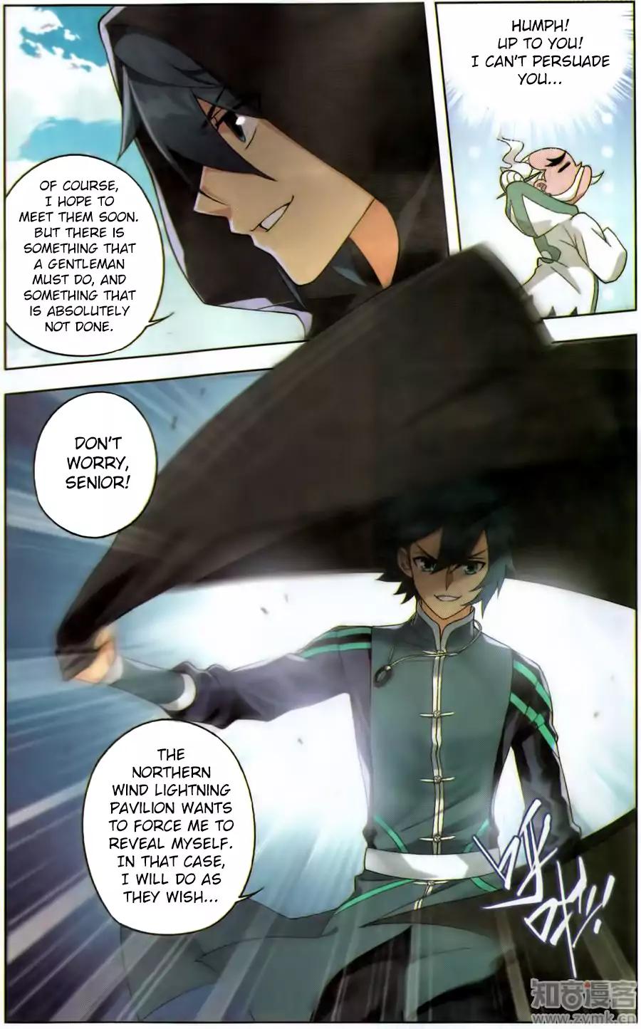 BATTLE THROUGH THE HEAVENS Chapter 226 - Page 15 in English