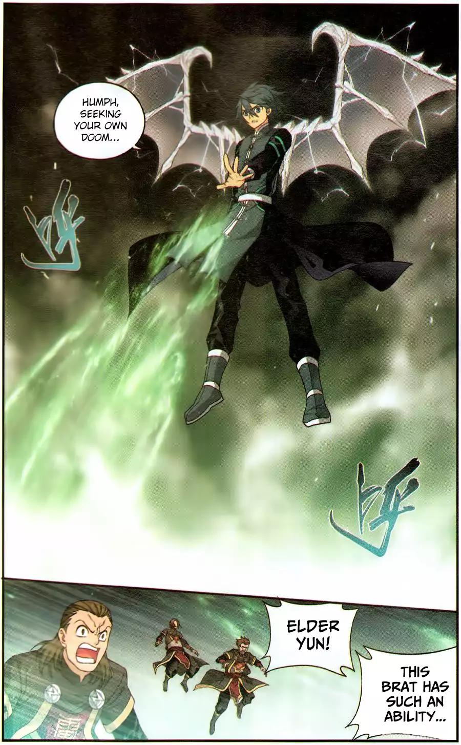 BATTLE THROUGH THE HEAVENS Chapter 226 - Page 7 in English