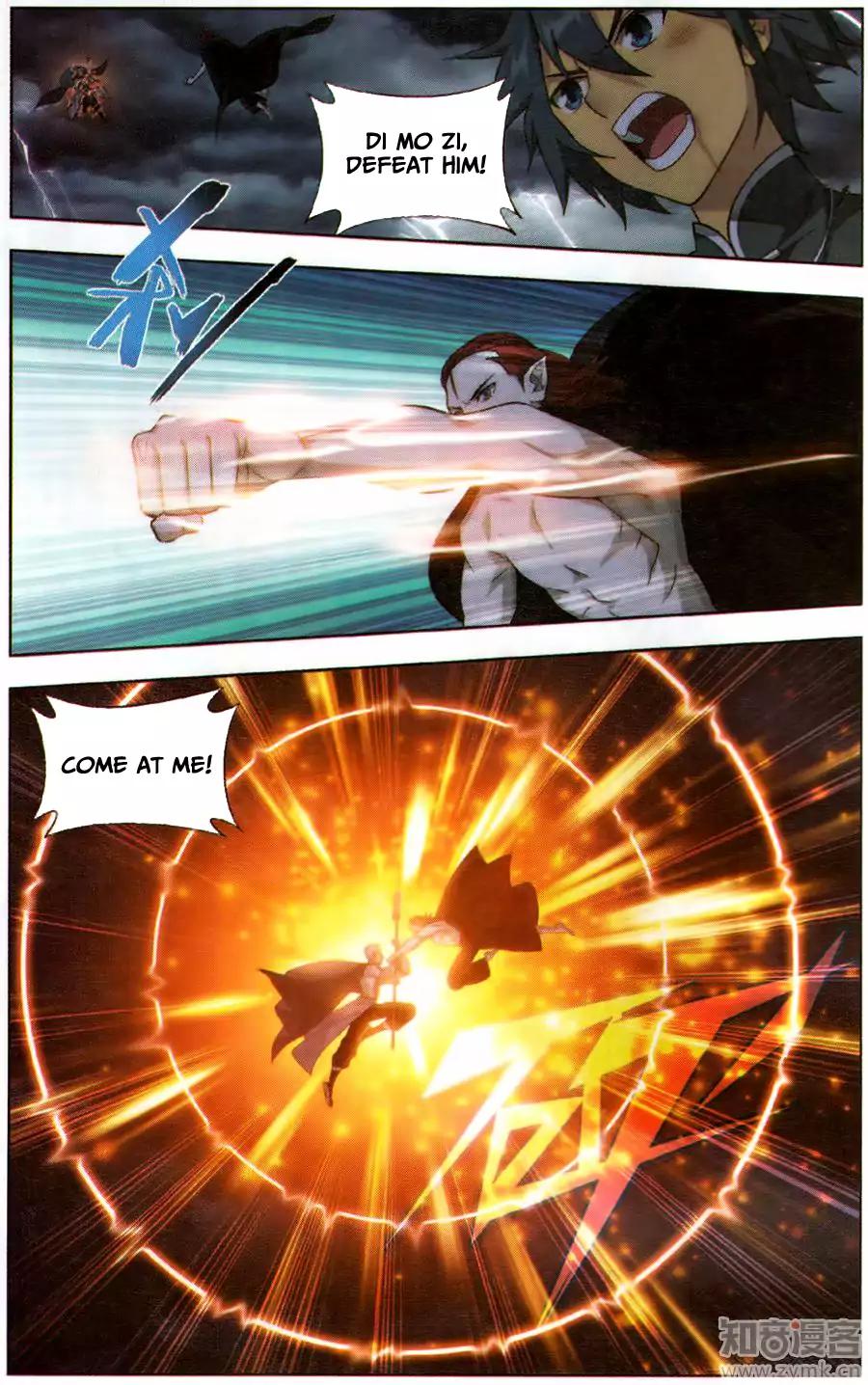BATTLE THROUGH THE HEAVENS Chapter 227 - Page 14 in English