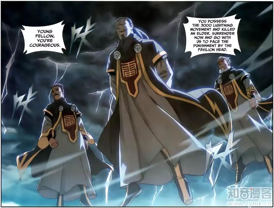 BATTLE THROUGH THE HEAVENS Chapter 227 - Page 4 in English