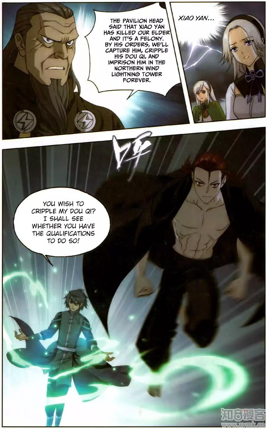 BATTLE THROUGH THE HEAVENS Chapter 227 - Page 6 in English