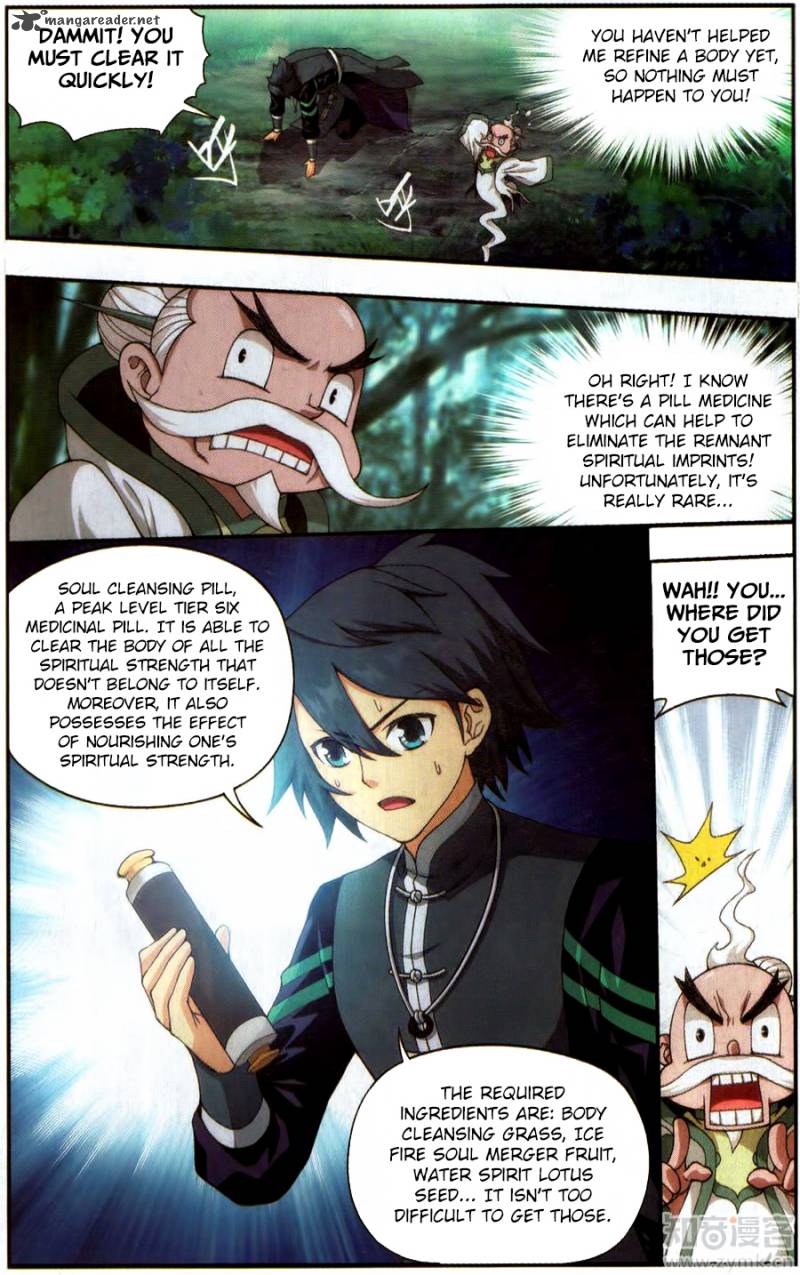 BATTLE THROUGH THE HEAVENS Chapter 228 - Page 18 in English