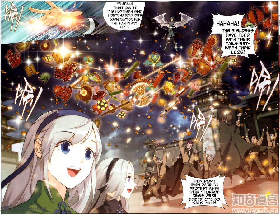 BATTLE THROUGH THE HEAVENS Chapter 228 - Page 6 in English