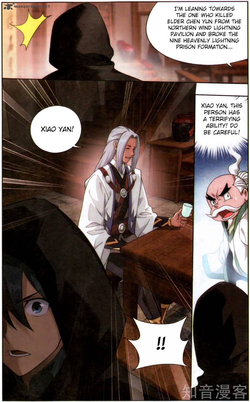 BATTLE THROUGH THE HEAVENS Chapter 229 - Page 7 in English