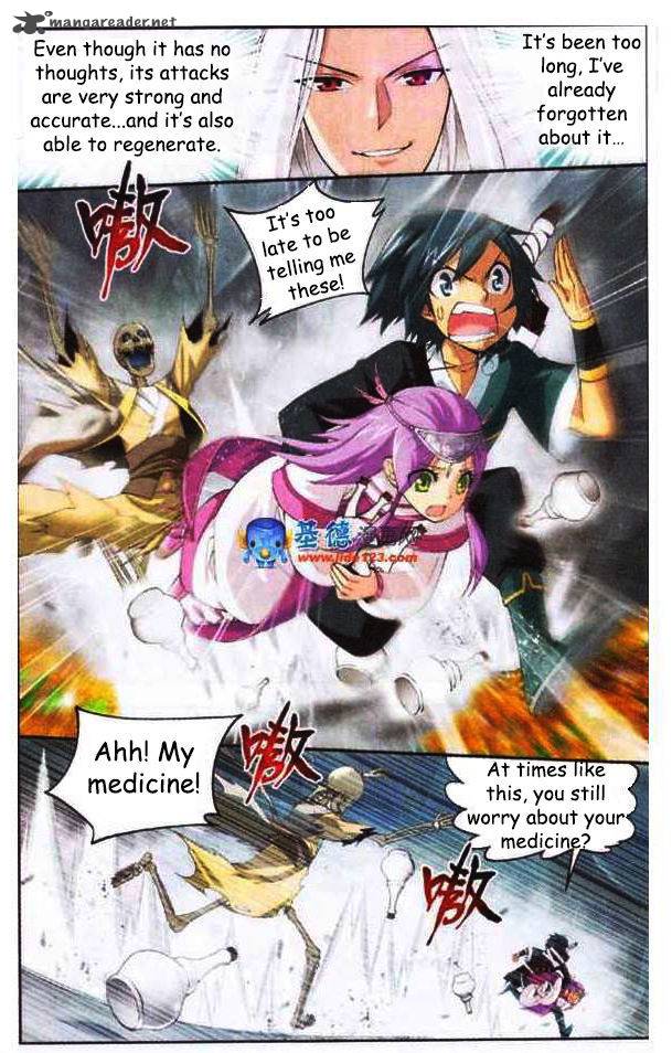 BATTLE THROUGH THE HEAVENS Chapter 23 - Page 11 in English