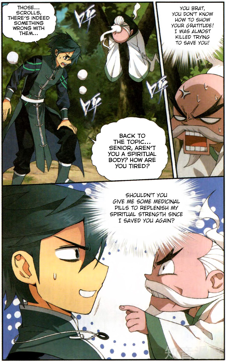 BATTLE THROUGH THE HEAVENS Chapter 230 - Page 4 in English