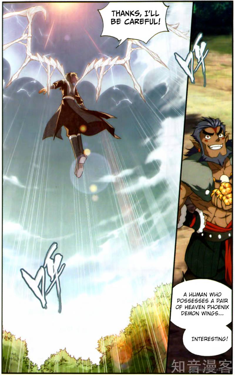 BATTLE THROUGH THE HEAVENS Chapter 231 - Page 19 in English