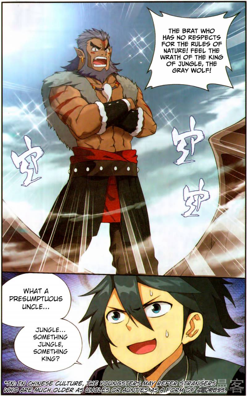BATTLE THROUGH THE HEAVENS Chapter 231 - Page 3 in English