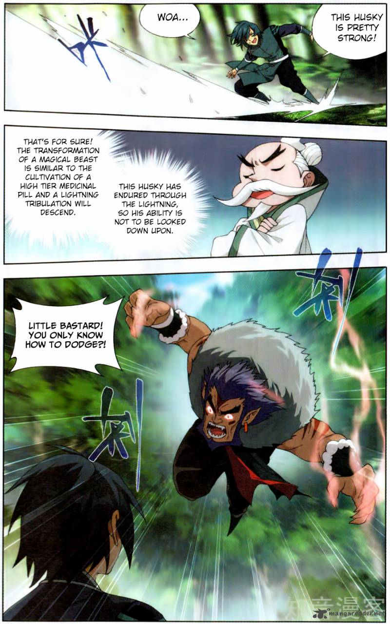 BATTLE THROUGH THE HEAVENS Chapter 231 - Page 7 in English