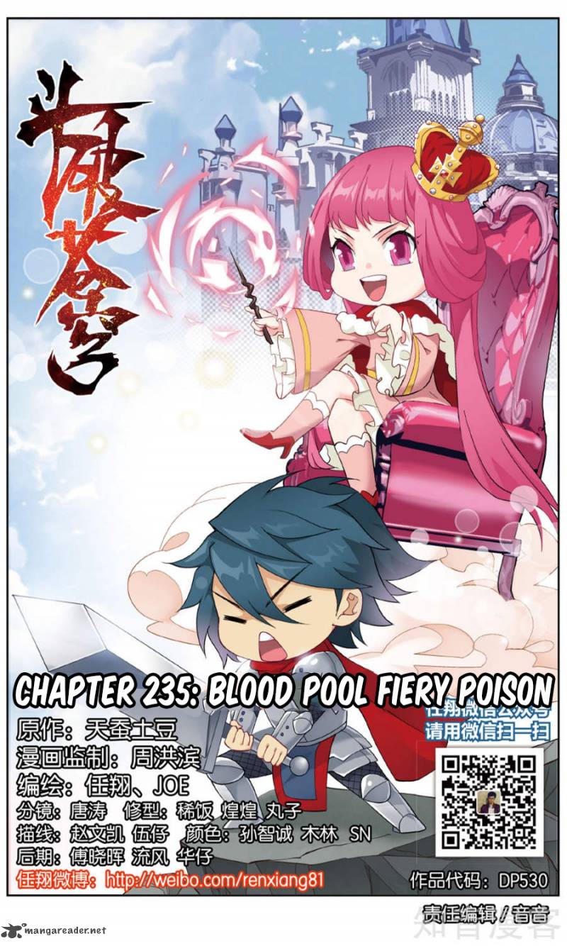 BATTLE THROUGH THE HEAVENS Chapter 235 - Page 4 in English