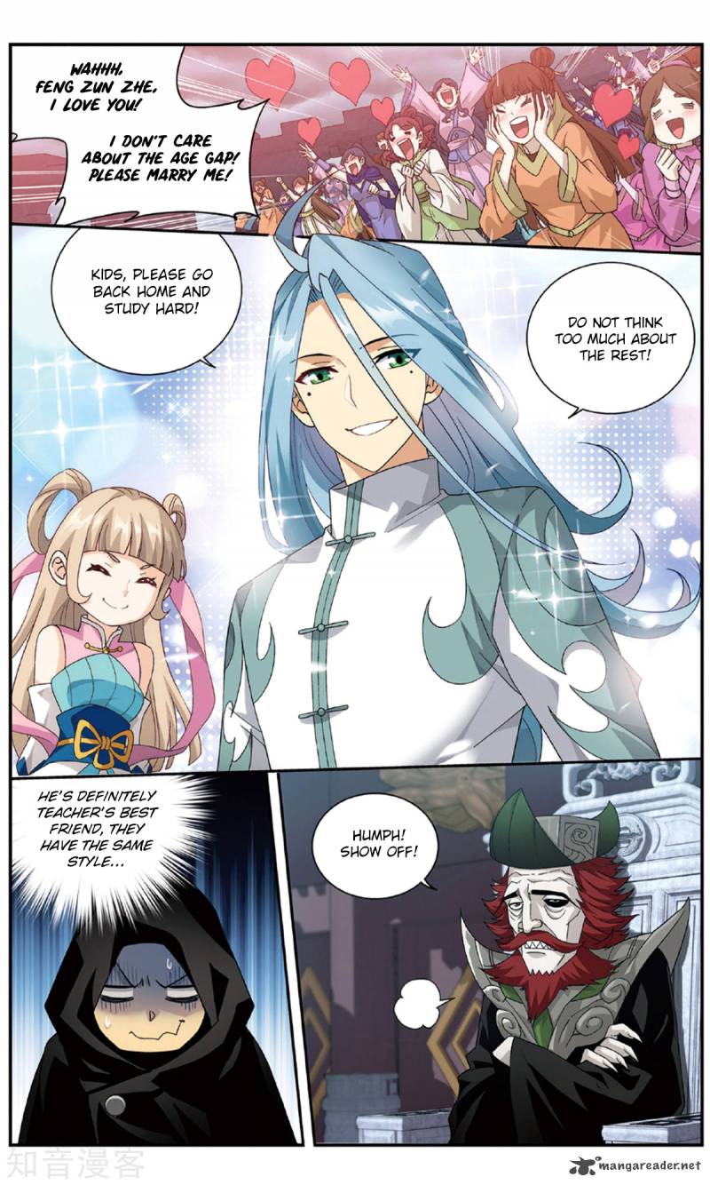 BATTLE THROUGH THE HEAVENS Chapter 237 - Page 21 in English