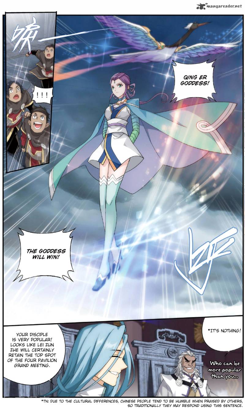 BATTLE THROUGH THE HEAVENS Chapter 237 - Page 23 in English