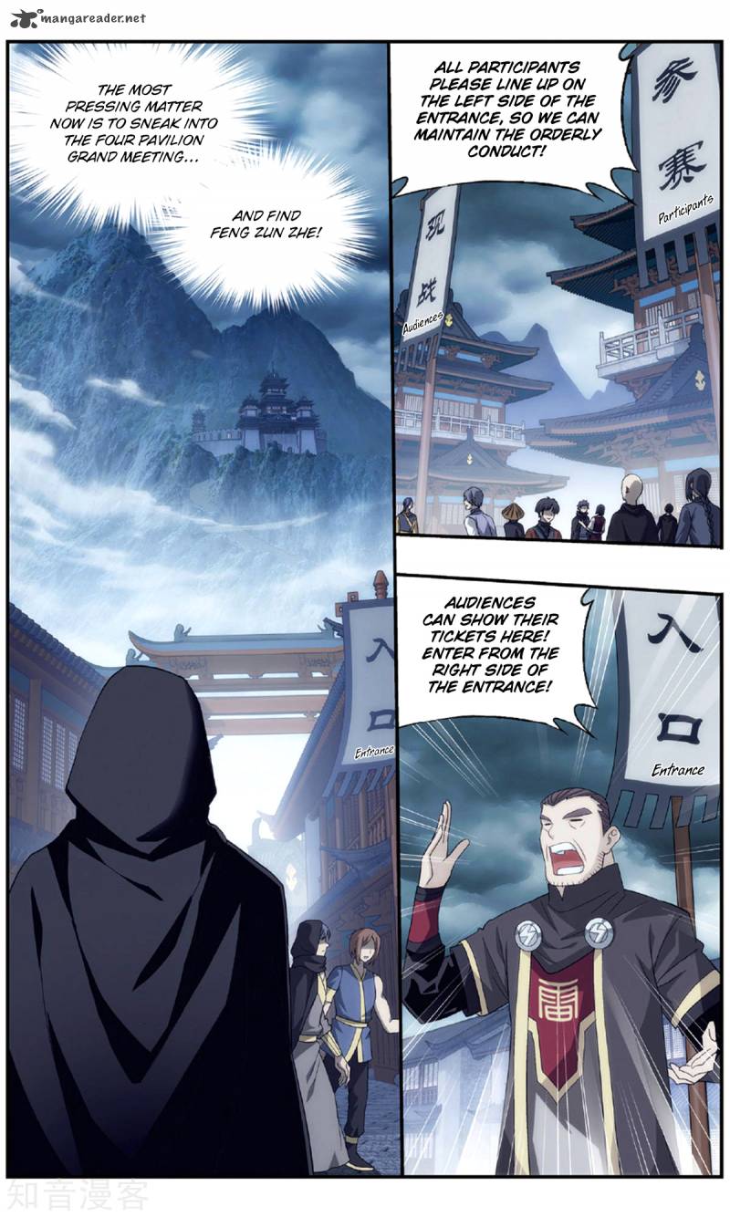 BATTLE THROUGH THE HEAVENS Chapter 237 - Page 7 in English