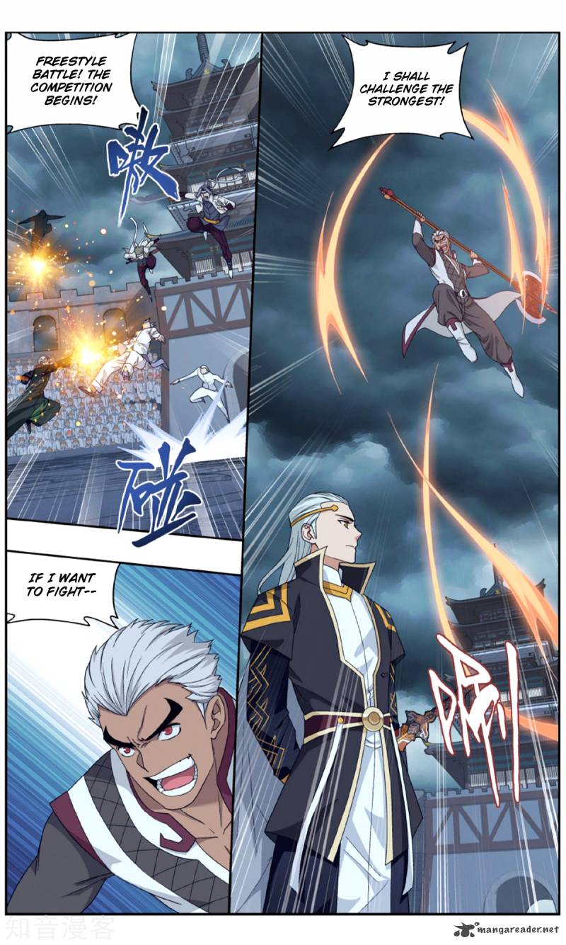 BATTLE THROUGH THE HEAVENS Chapter 238 - Page 4 in English