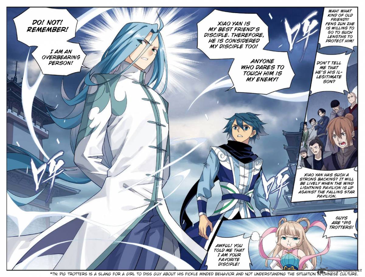 BATTLE THROUGH THE HEAVENS Chapter 239 - Page 18 in English