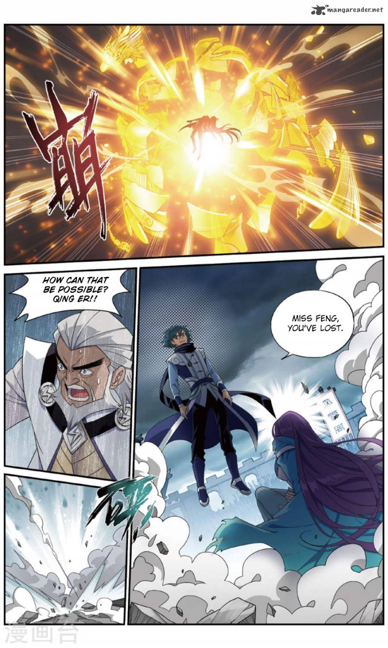 BATTLE THROUGH THE HEAVENS Chapter 241 - Page 7 in English